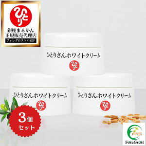 y܂ƂߔN[|zzz܂邩 ЂƂ肳zCgN[ 31g 3Zbg I[C I[uIC s[ibcIC m vZ^ XLPA GCWOPA 