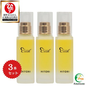 �y�܂Ƃߔ����N�[�|���z�z���z����܂邩�� ��Z���u�X�v���[ ���e�t 50ml 3�{�Z�b�g �đ��b���q �t�F�C�X�~�X�g ���� �ێ� �c�����C�N�d�グ �X�L���P�A�E�H�[�^�[ �I�C���X�v���[ �J�j�i