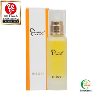 �y�܂Ƃߔ����N�[�|���z�z���z����܂邩�� ��Z���u�X�v���[���e�t50ml �đ��b���q �t�F�C�X�~�X�g ���� �ێ� �c�����C�N�d�グ �X�L���P�A�E�H�[�^�[ �I�C���X�v���[ �J�j�i�o���ʎ��� 