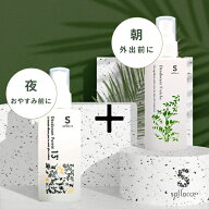 サラッセ デオドラントピュルテ100ml（スプレーノズル付）＋ミョウバンスプレー100ml セット(ワキガ、加…