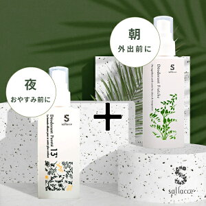 TbZ fIhgse100mliXv[mYtj{~EoXv[100ml Zbg(LKALAẼjIC eAȂǑ̏L̂Y݂)mlR|Xz1n