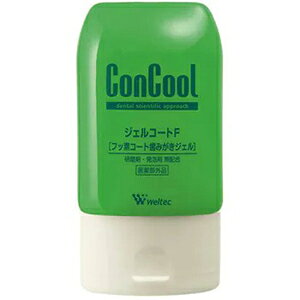 EGebN WFR[gF 90g(z敪:B1)