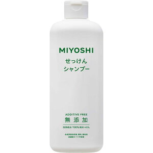 無添加 せっけんシャンプー 350ml(配送区分:A2)