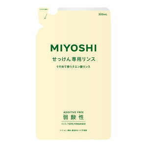 ~V@Y pX l֗p(z敪:A2)