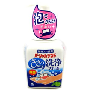 p[Vfg@tH[@~g̍@250mL(z敪:A2)