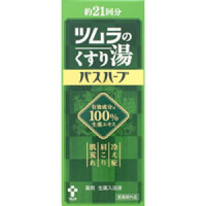 ĉ蓒@oXn[u@210ml(z敪:A2)