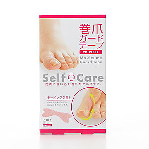 ܃K[he[v@20(z敪:B2)