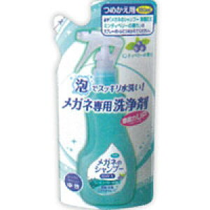 Kl̃Vv[EXi~eBx[̍j@߂p@160ml(z敪:A2)