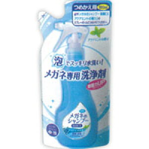 Kl̃Vv[EX@ANA~g̍@߂p@160ml(z敪:A2)