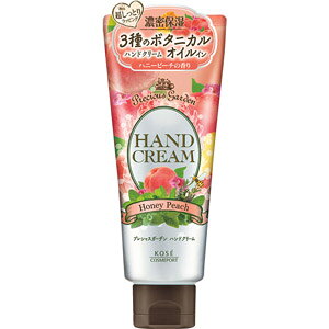 vVXK[f@nhN[inj[s[`j@70g(z敪:A2)