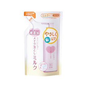 カウブランド無添加メイク落としミルク　詰替用　130ml(配送区分:A2)