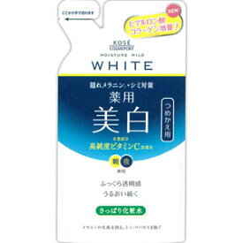 楽天市場 美白化粧水 効果 口コミの通販