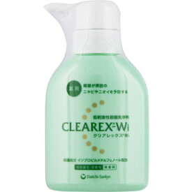 クリアレックスWi　200mL(配送区分:A2)