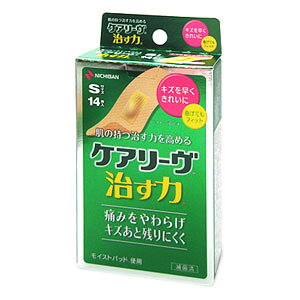 PA[@́@STCY@14(z敪:A2)