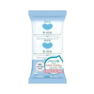Ό Y 100g X 3R(z敪:A2)