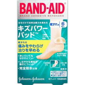 楽天市場 靴擦れ 水ぶくれ バンドエイドの通販