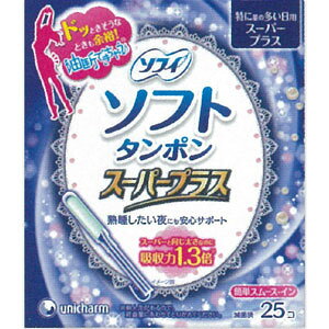 \tB\tg^| X[p[vX 25(z敪:A2)