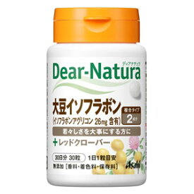 Dear-Natura/ディアナチュラ 大豆イソフラボン with レッドクローバー　30錠(配送区分:B2)