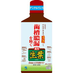 p tt 330mL(z敪:A2)