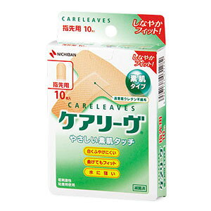 PA[(wp) CL10T 10(z敪:A2)