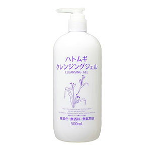 ngM NWOWF@500mL(z敪:A2)