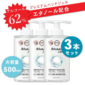 500ml グリセリンの通販 価格比較 価格 Com 500ml グリセリンの通販 価格比較 価格 Com