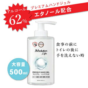 500ml グリセリンの通販 価格比較 価格 Com