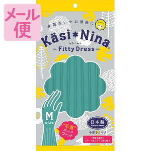 IJg JVj[i tBbeBhX ~gO[ M@1gmlR|Xz2n