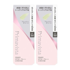 v}BX^@XLveNgx[X@玉h~@UV50@EX@tbVO[@25mL×2ZbgmlR|Xz1n