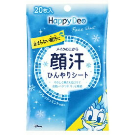楽天市場 顔 用 汗 拭き シートの通販