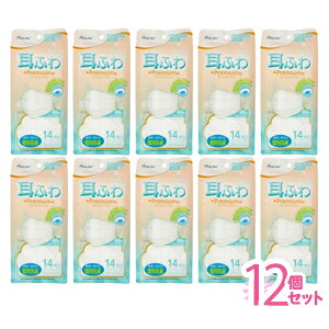 N[GCh ӂv~A}XN@}XN@ӂ@14×12Zbgmz敪:A1n