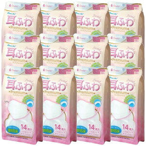 N[GCh ӂv~A}XN  ߃TCY 14×12Zbgmz敪:A1n