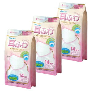 N[GCh ӂv~A}XN  ߃TCY 14×3Zbgmz敪:A1n