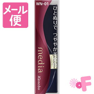 fBA@uCgAbv[W@WN-01mlR|Xz2n