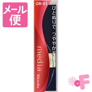 fBA@uCgAbv[W@OR-01mlR|Xz2n