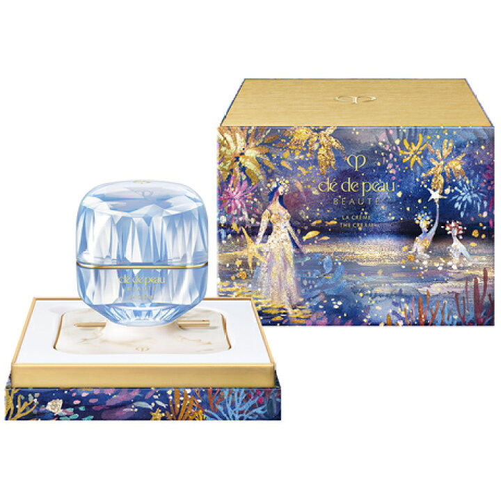 楽天市場】【数量限定】クレ・ド・ポー ボーテ ラ・クレーム 30g  