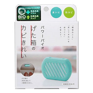 p[oCI@̃Jrꂢ(z敪:A2)