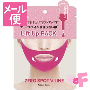 [X|bgVpbN@sN@1V[gmlR|Xz2n