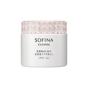 ソフィーナ 乾燥肌のための美容液メイク落とし クリーム 200g(配送区分:A2)