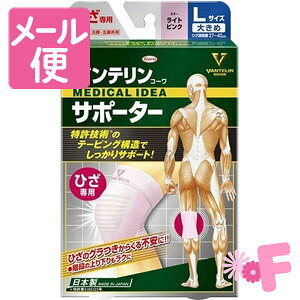 oeT|[^[@Ђp@傫߃TCY@CgsNmlR|Xz2n