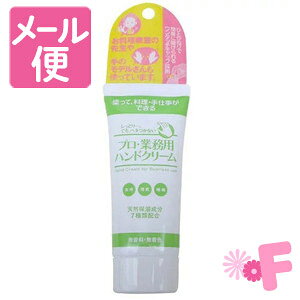 g{܁@vEƖp@nhN[@60gmlR|Xz2n