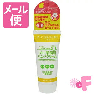 g{܁@vEƖp@nhN[@VRMq̍60gmlR|Xz2n