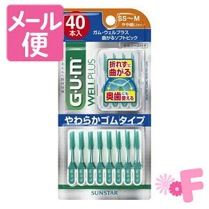 K(GEUEM)@EFvX@Ȃ\tgsbN@SS`MTCY@ׂ^Cv@40{mlR|Xz2n