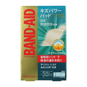 LYp[pbhvXӂ10(z敪:A2)