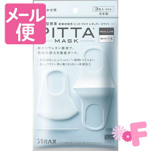 sb^}XN@M[@zCg@3yPITTA@MASKzmlR|Xz2n