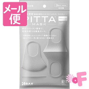 sb^E}XN@M[@CgO[@3yPITTA@MASKzmlR|Xz2n