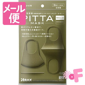 sb^E}XN@M[@J[L@3yPITTA@MASKzmlR|Xz2n