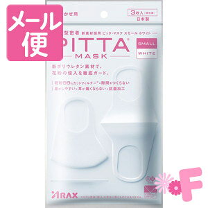 sb^E}XN@X[@zCg@3yPITTA@MASKzmlR|Xz2n