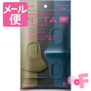 sb^E}XN@X[@[h@33FyPITTA@MASKzmlR|Xz2n