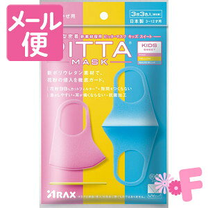 sb^E}XN@LbY@XC[g@33FyPITTA@MASKzmlR|Xz2n